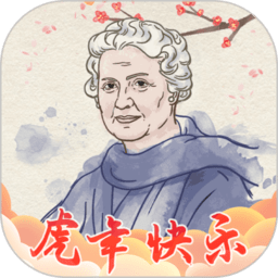 异曲同工！Memes调侃：韦德雕像散发着与C罗雕像相同的能量