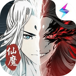 北京动物园“五一”添新宠！8种21只珍贵动物全新亮相