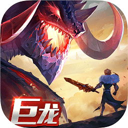 队史最佳！亚冠