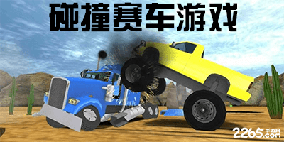 胡塞武装称美军空袭也门拉斯伊萨港 致俄罗斯船员受伤