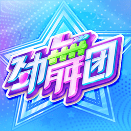 保罗含恨离场！骑士狂胜热火55分 NBA季后赛历史第4大分差