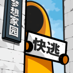 换停火五年，哈马斯同意释放所有以方被扣押人员