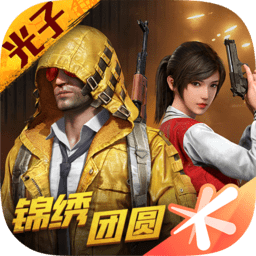 Funcom宣布《沙丘：觉醒》大规模测试即将开启