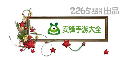 挪超焦点：萨普斯堡主场争胜，斯特罗姆客场逆袭？