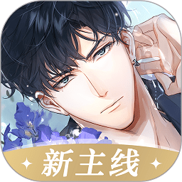 媒体人：有奥地利俱乐部想签魏祥鑫，但球员选择去欧塞尔试训