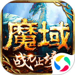 大心脏！陈盈骏2记关键三分定胜局 末节他太硬了